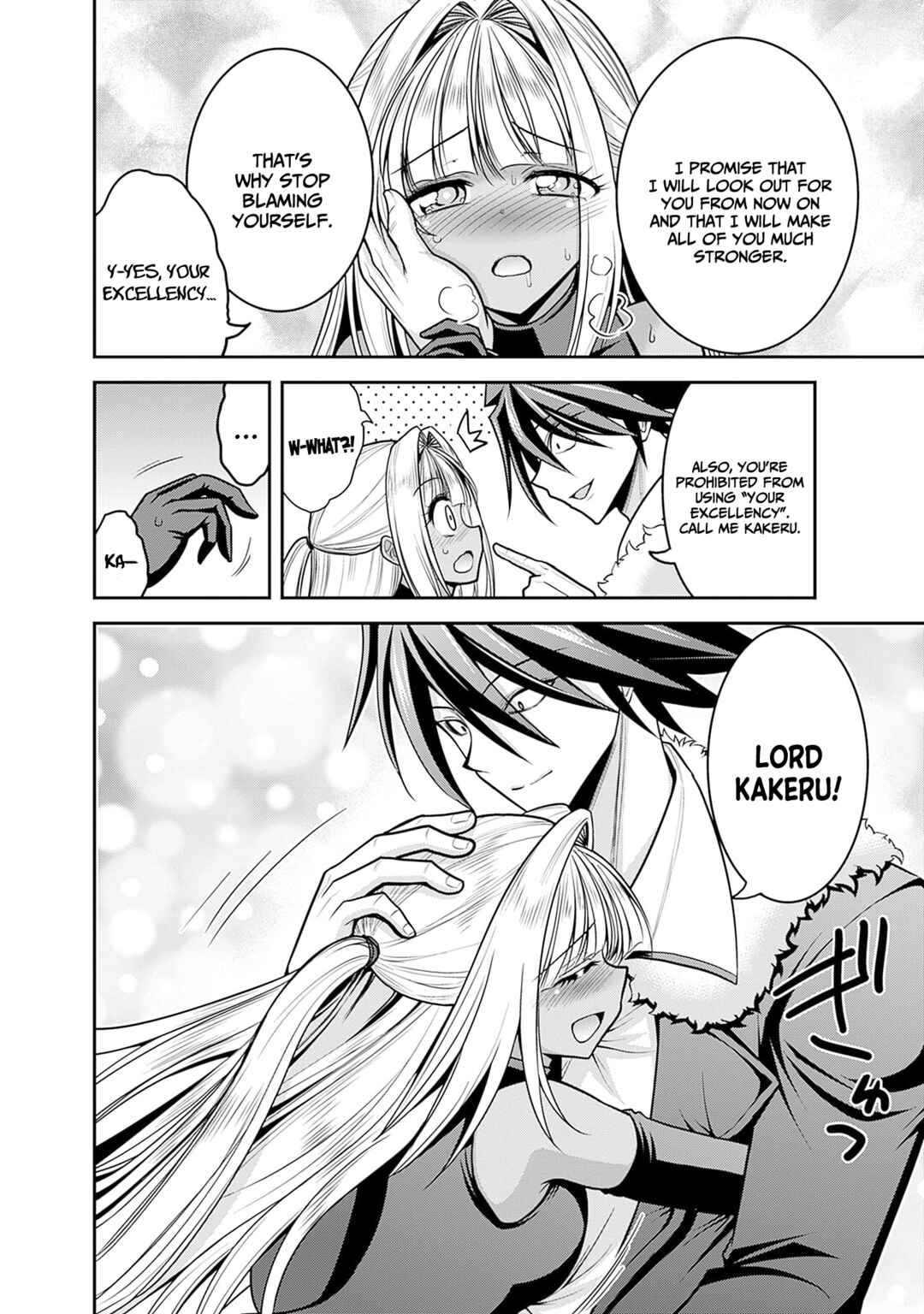 Kujibiki Tokushou: Musou Harem-ken Chapter 43 - Page 15