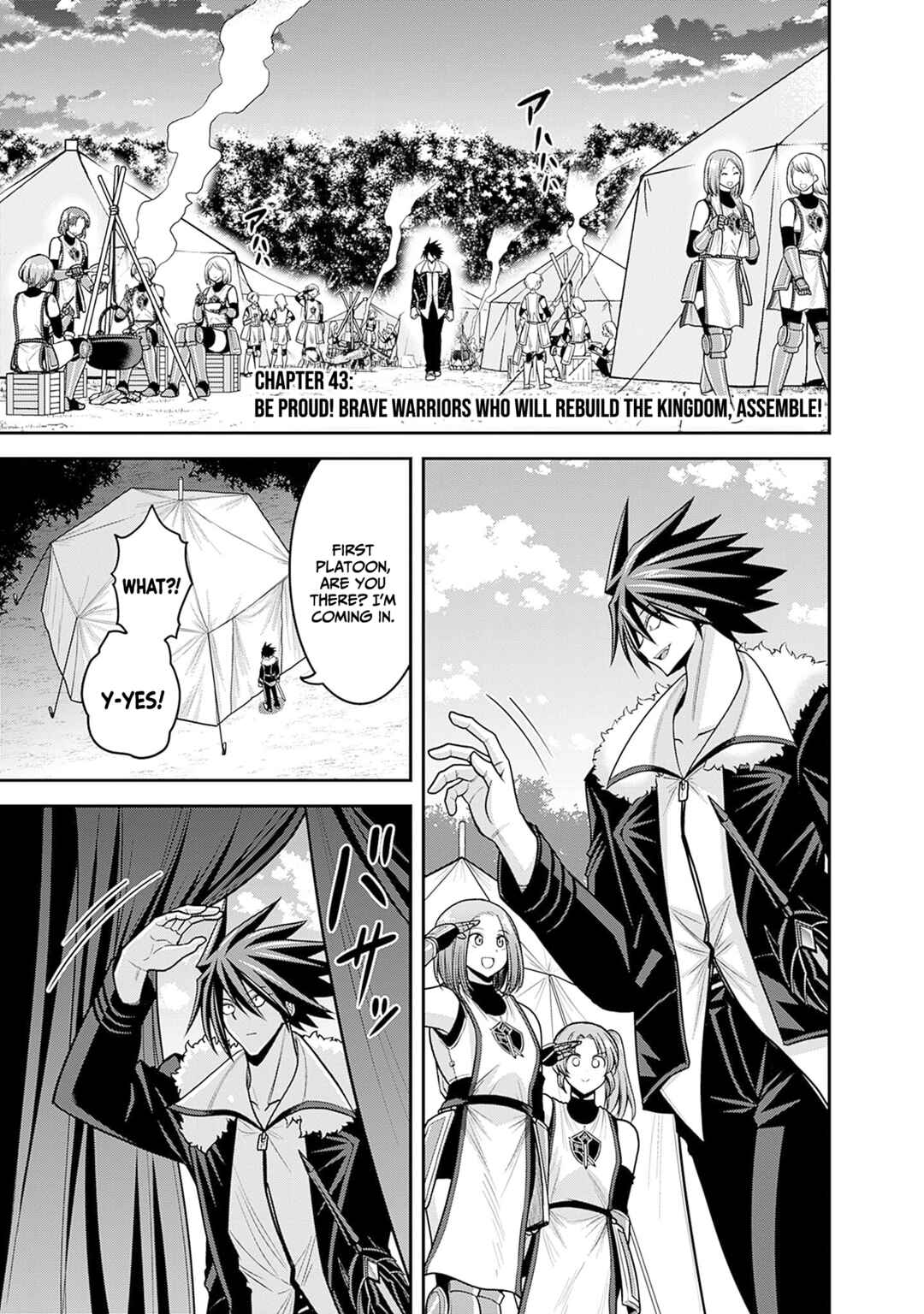 Kujibiki Tokushou: Musou Harem-ken Chapter 43 - Page 2