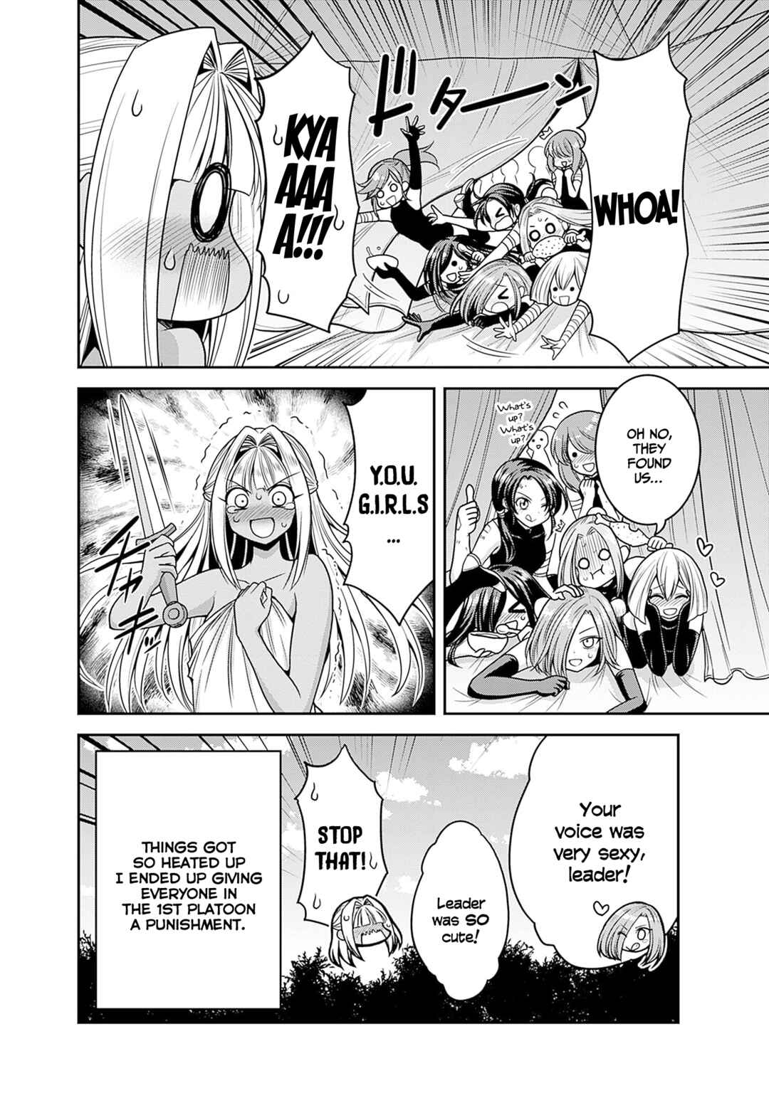 Kujibiki Tokushou: Musou Harem-ken Chapter 43 - Page 23