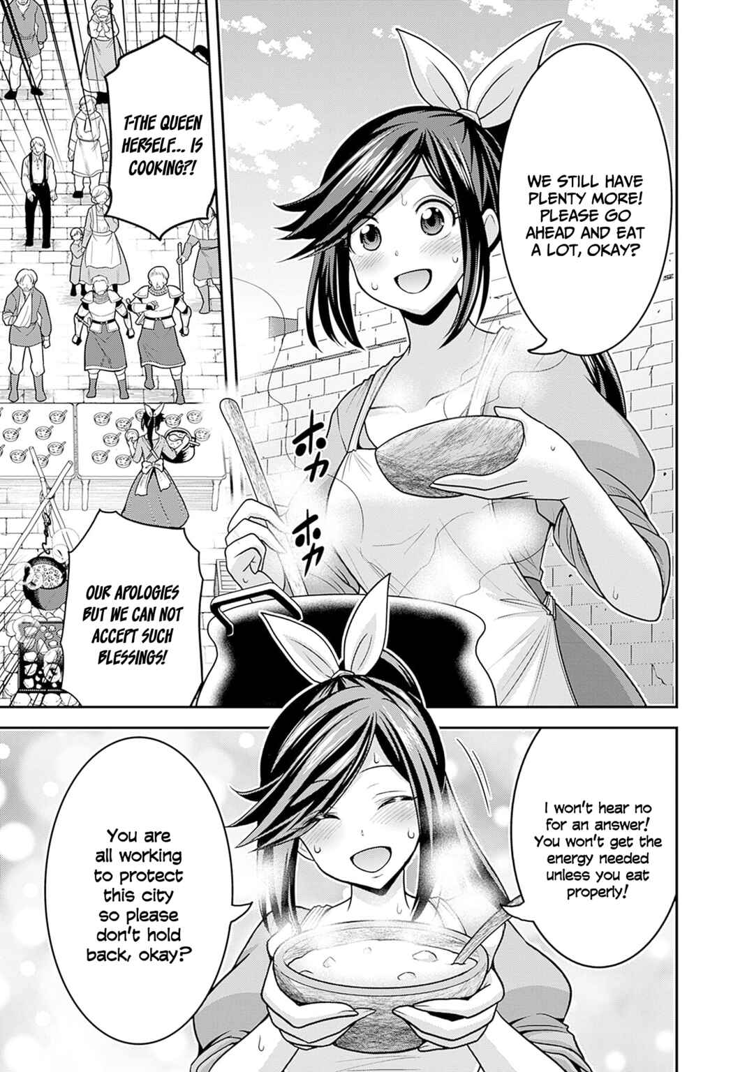 Kujibiki Tokushou: Musou Harem-ken Chapter 43 - Page 28