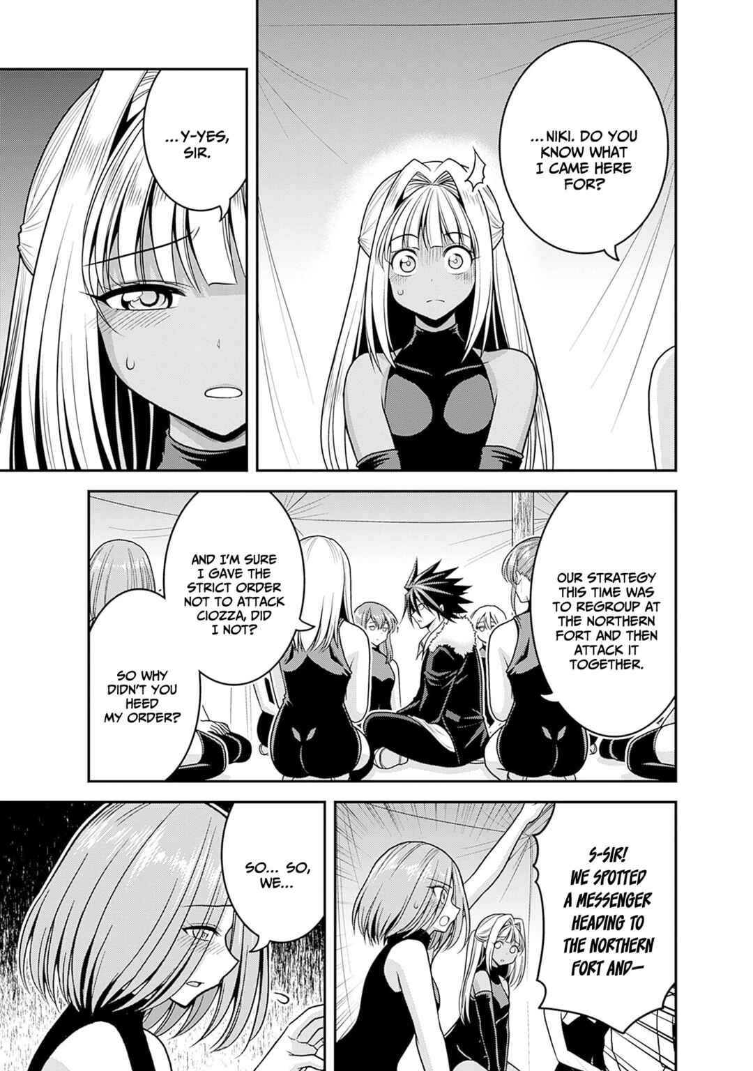 Kujibiki Tokushou: Musou Harem-ken Chapter 43 - Page 4