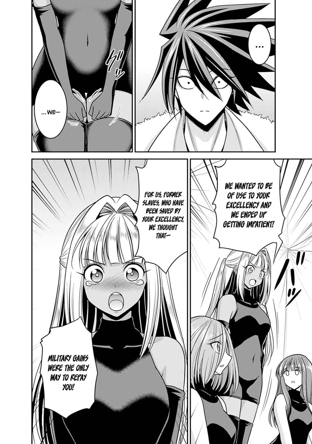 Kujibiki Tokushou: Musou Harem-ken Chapter 43 - Page 5