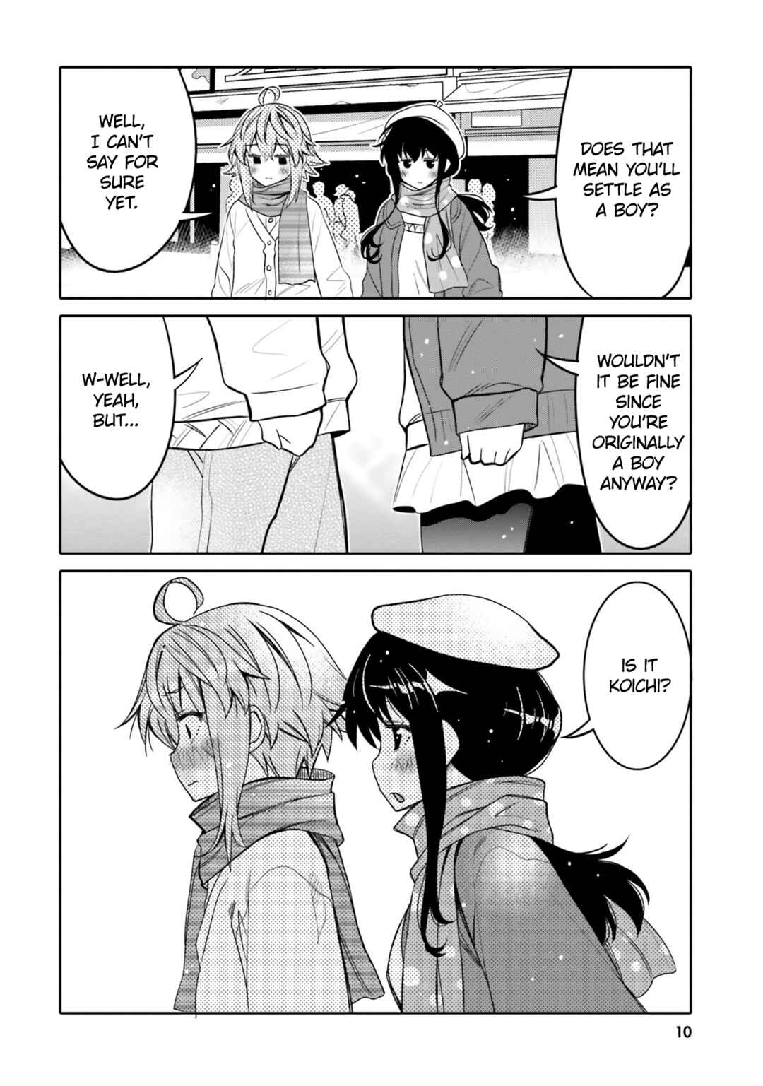 Ore no  Tomodachi ♂♀ ga Kawaisugite Komaru! Chapter 31 - Page 12