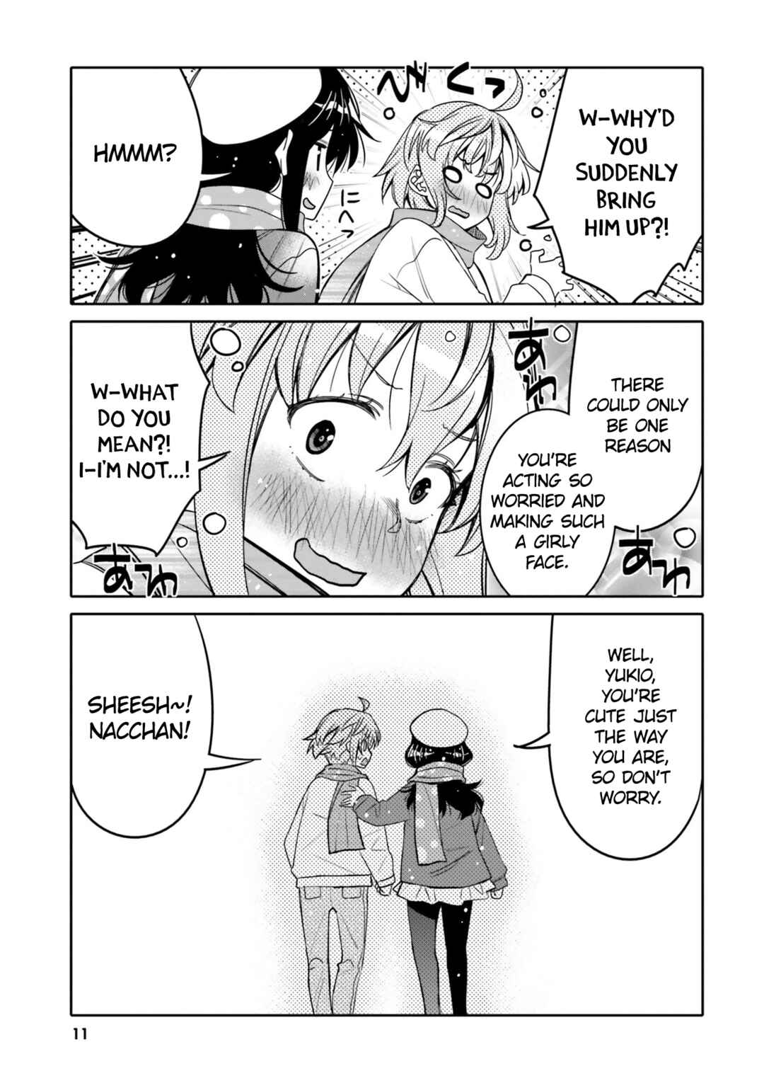 Ore no  Tomodachi ♂♀ ga Kawaisugite Komaru! Chapter 31 - Page 13