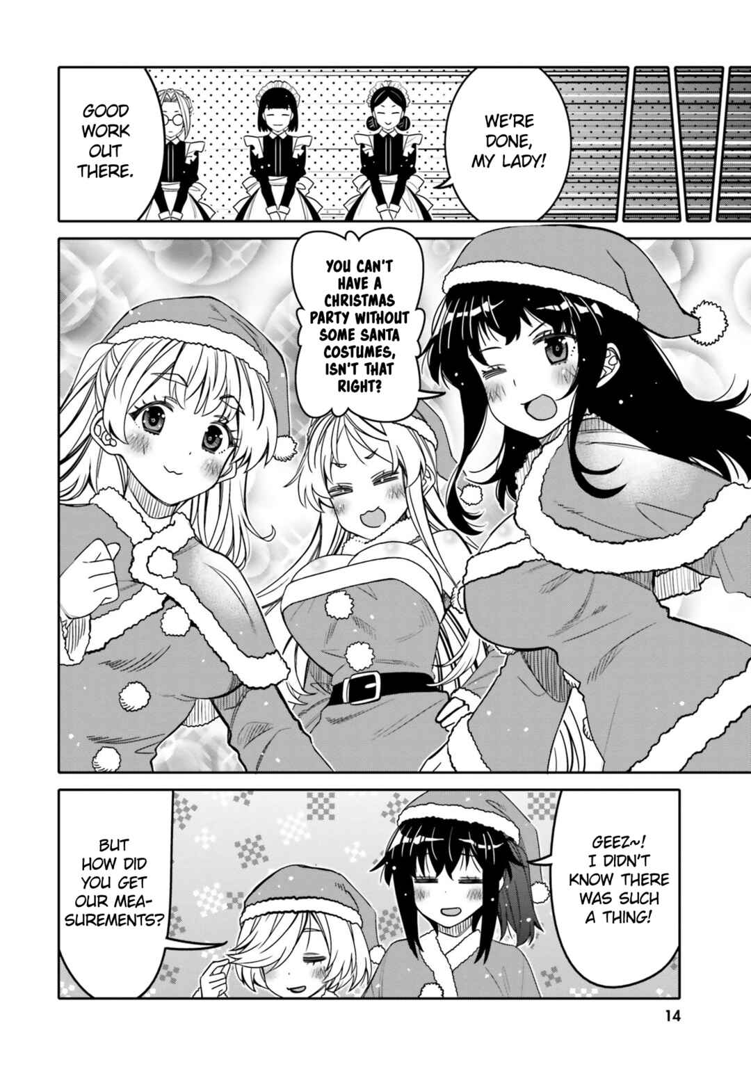 Ore no  Tomodachi ♂♀ ga Kawaisugite Komaru! Chapter 31 - Page 16
