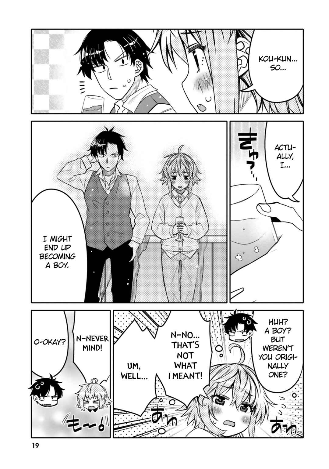 Ore no  Tomodachi ♂♀ ga Kawaisugite Komaru! Chapter 31 - Page 21