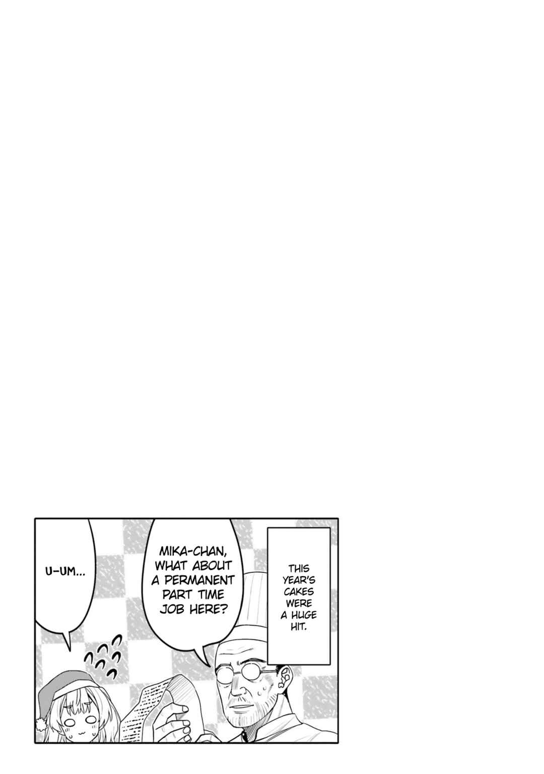 Ore no  Tomodachi ♂♀ ga Kawaisugite Komaru! Chapter 31 - Page 23