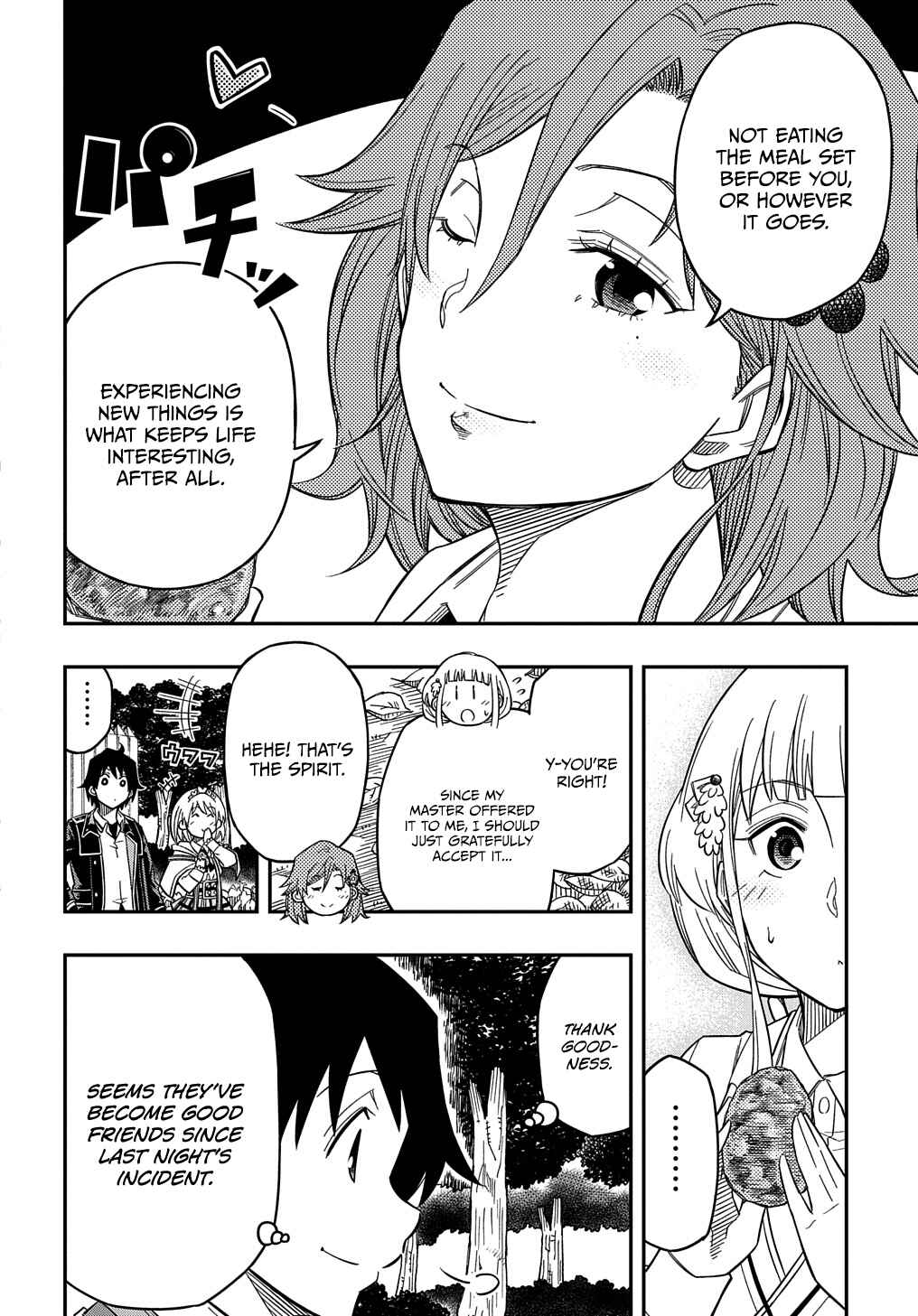 Kiyoubinbou, Jou wo Tateru: Kaitaku Gakuen no Rettousei na no ni, Joukyuu-shoku no Skill to Mahou ga Subete Tsukaemasu Chapter 20 - Page 15