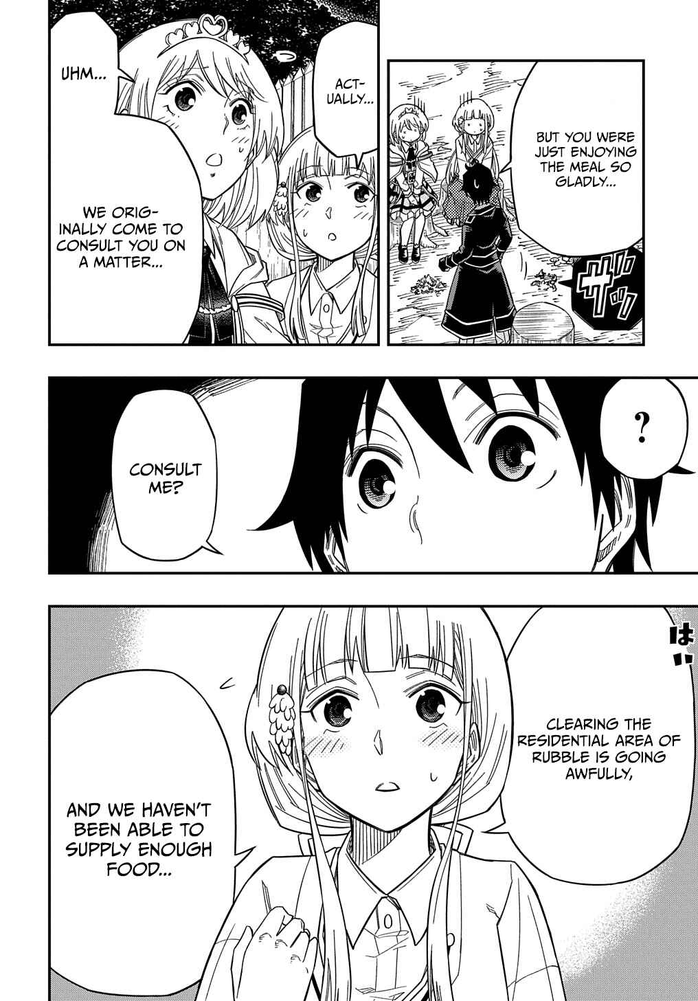 Kiyoubinbou, Jou wo Tateru: Kaitaku Gakuen no Rettousei na no ni, Joukyuu-shoku no Skill to Mahou ga Subete Tsukaemasu Chapter 20 - Page 21