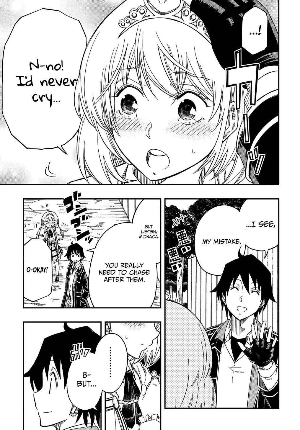 Kiyoubinbou, Jou wo Tateru: Kaitaku Gakuen no Rettousei na no ni, Joukyuu-shoku no Skill to Mahou ga Subete Tsukaemasu Chapter 20 - Page 32