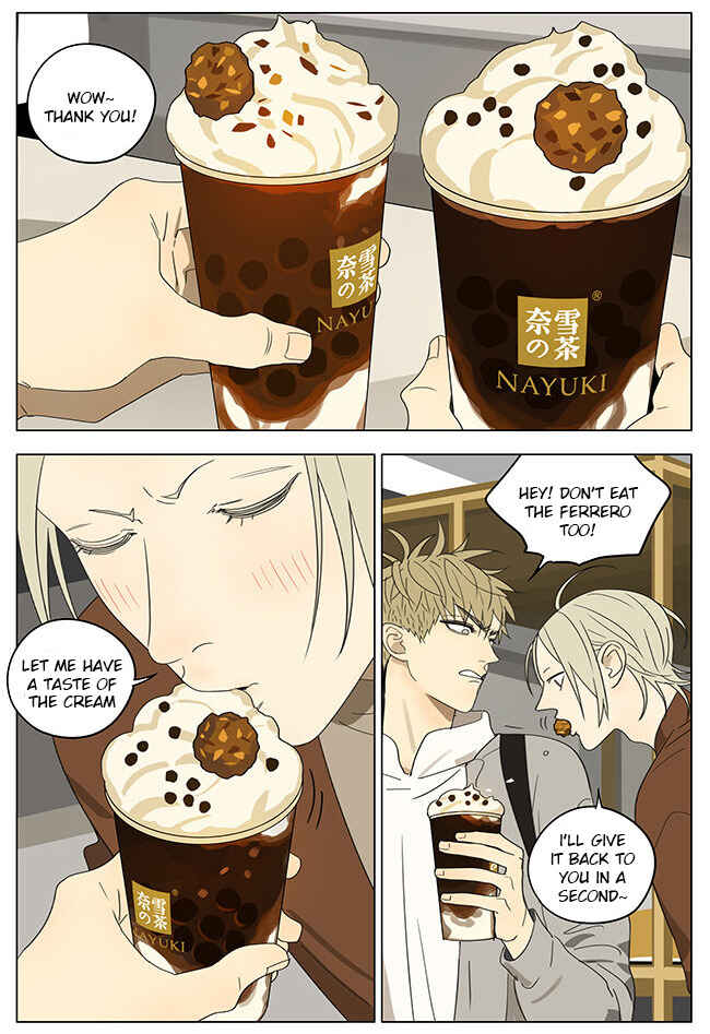 19 Tian Chapter 308 - Page 2