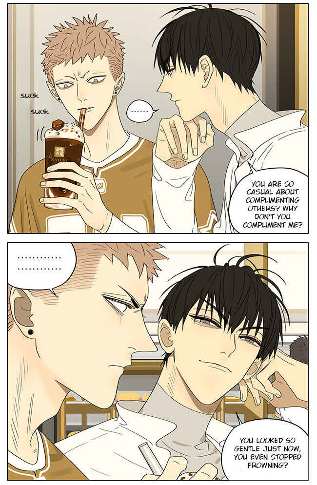 19 Tian Chapter 308 - Page 6