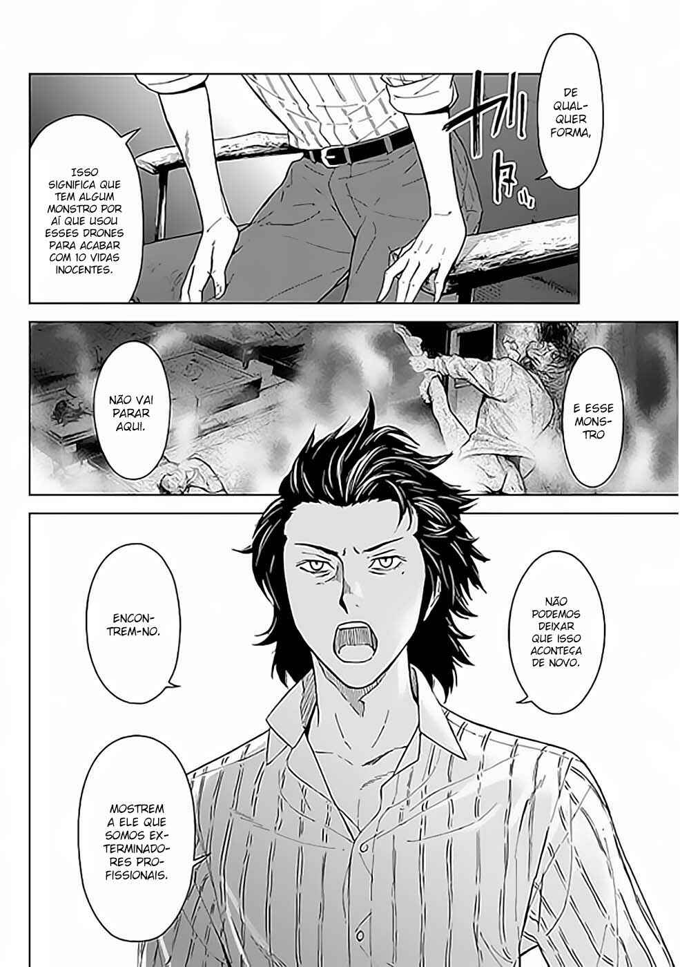Okitenemuru Chapter 31 - Page 10