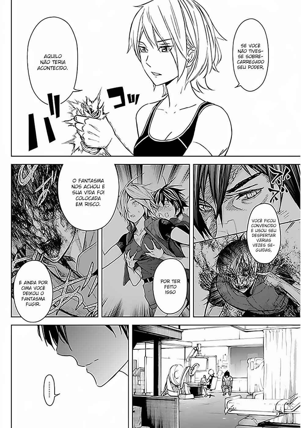 Okitenemuru Chapter 31 - Page 14