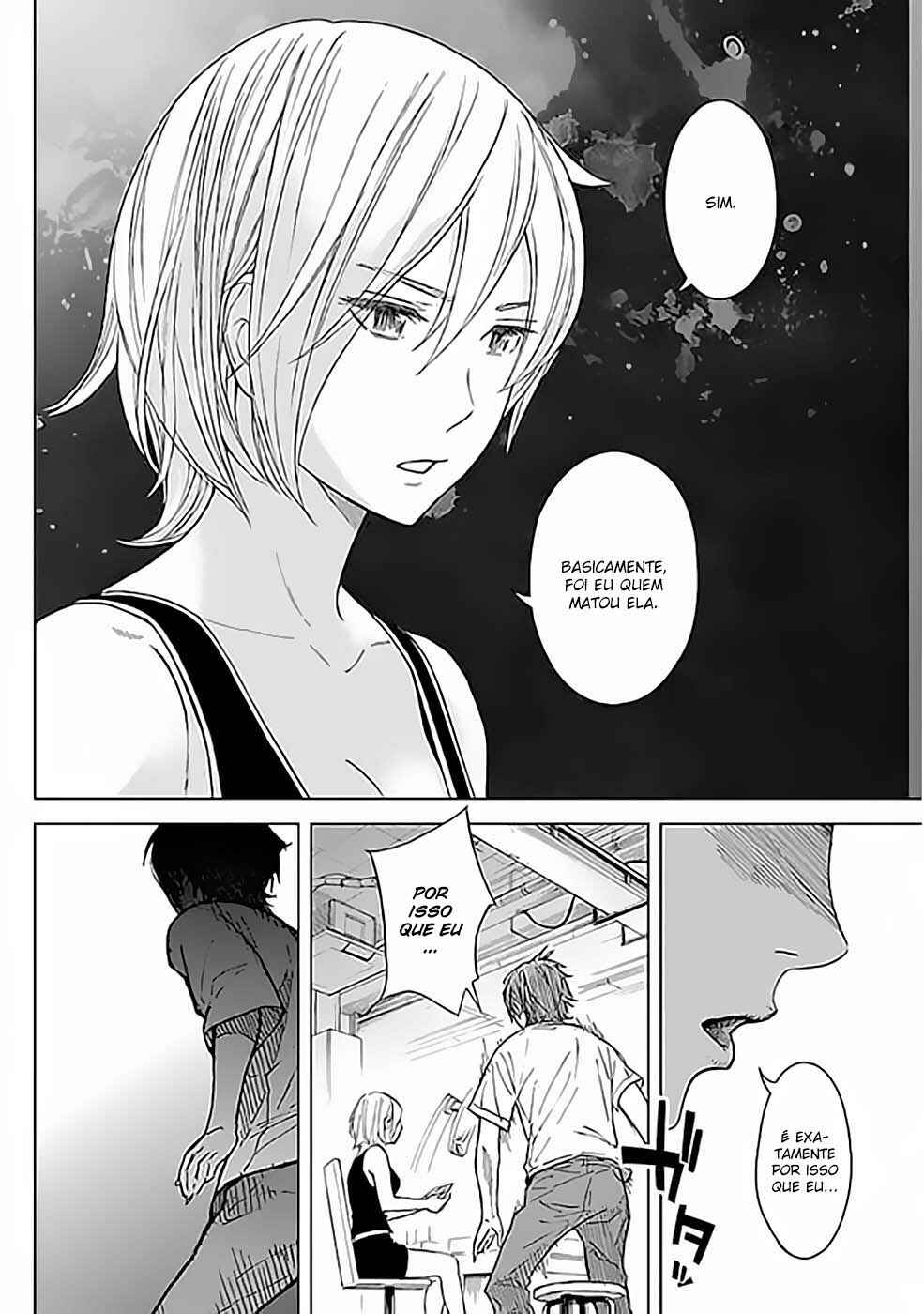 Okitenemuru Chapter 31 - Page 16