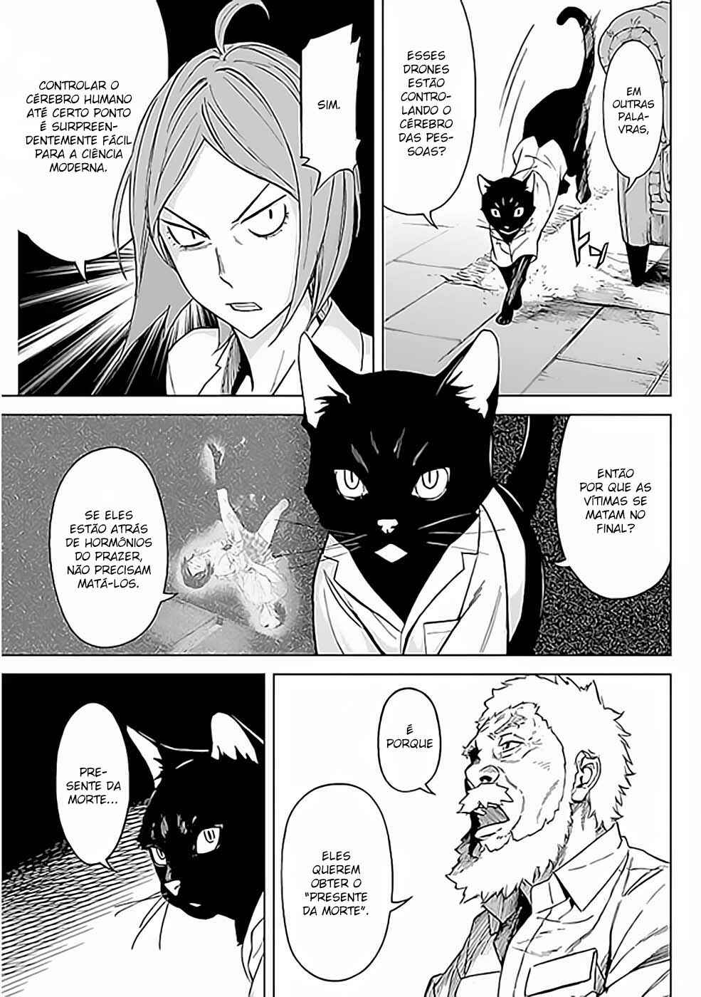 Okitenemuru Chapter 31 - Page 7
