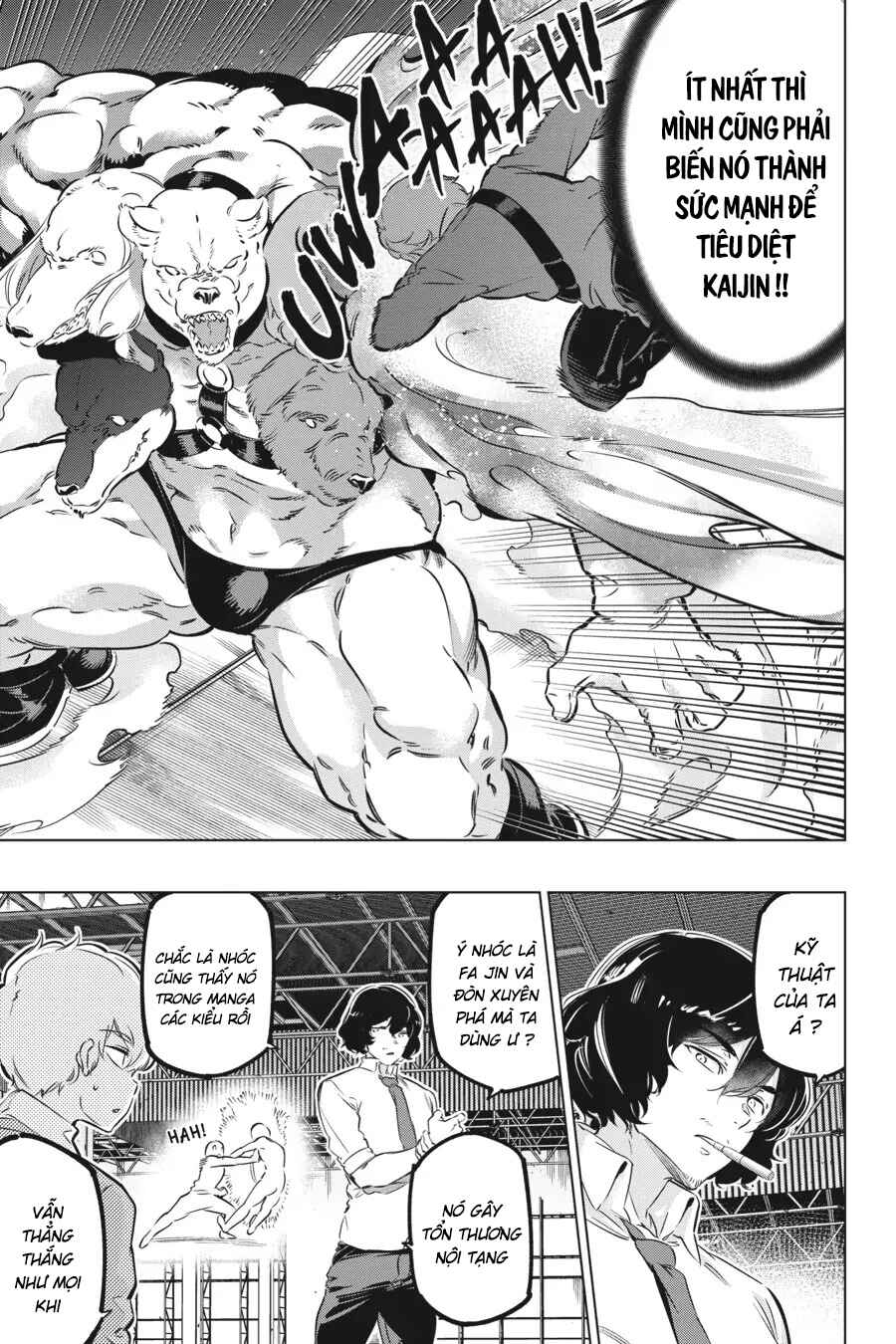 Kaijin Reijou Chapter 22 - Page 18