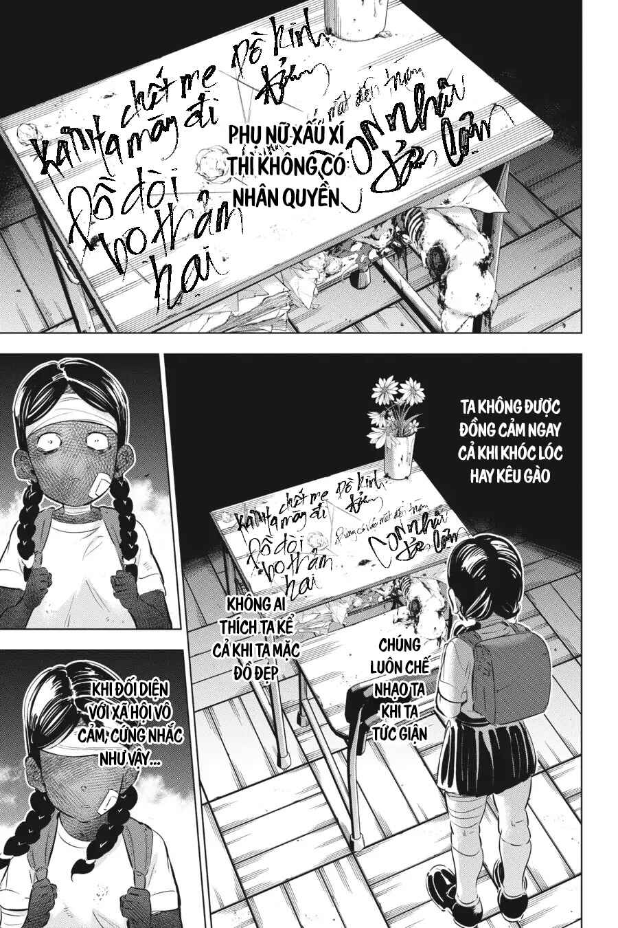 Kaijin Reijou Chapter 22 - Page 2