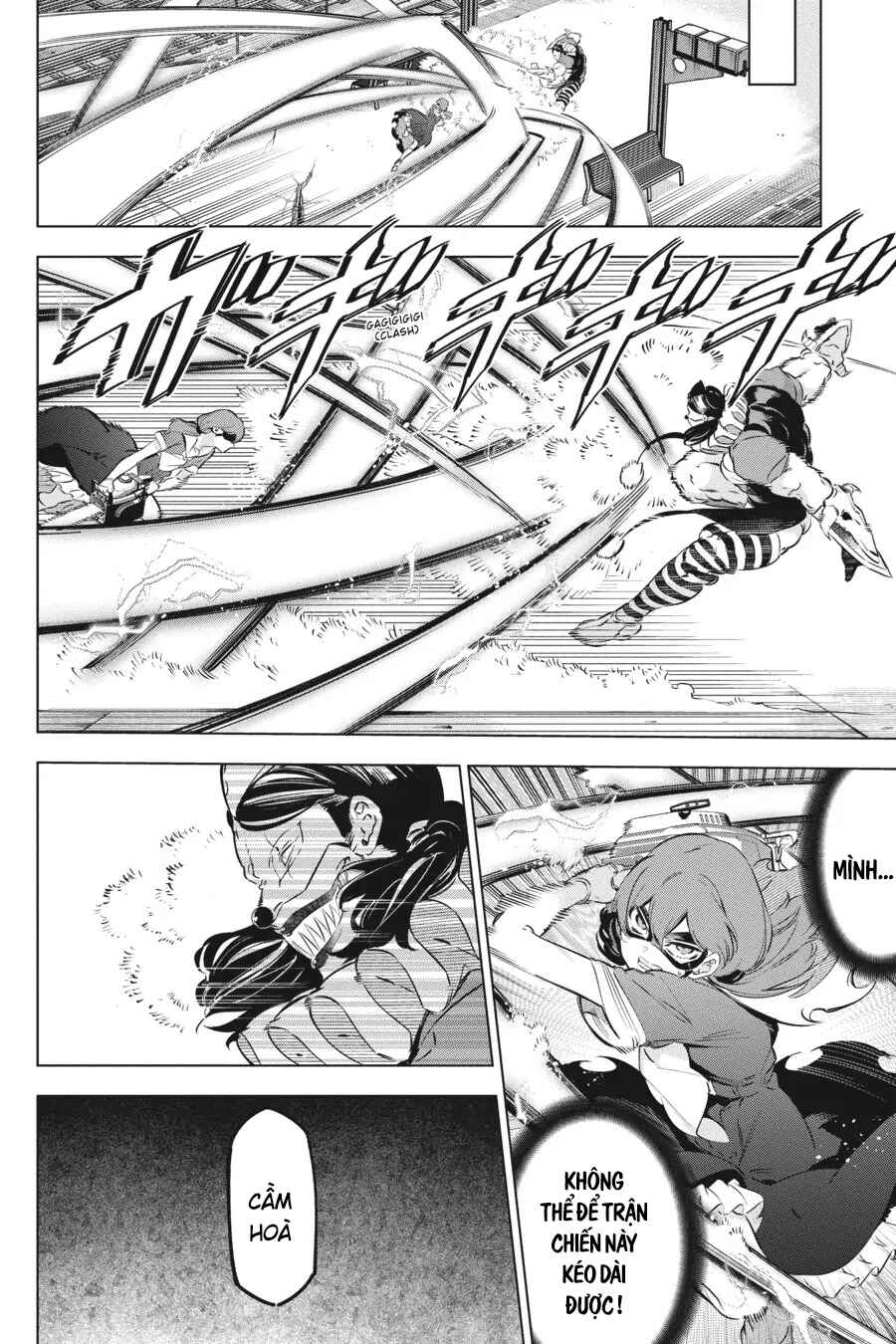 Kaijin Reijou Chapter 22 - Page 29