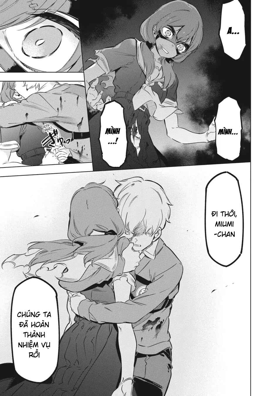 Kaijin Reijou Chapter 22 - Page 41