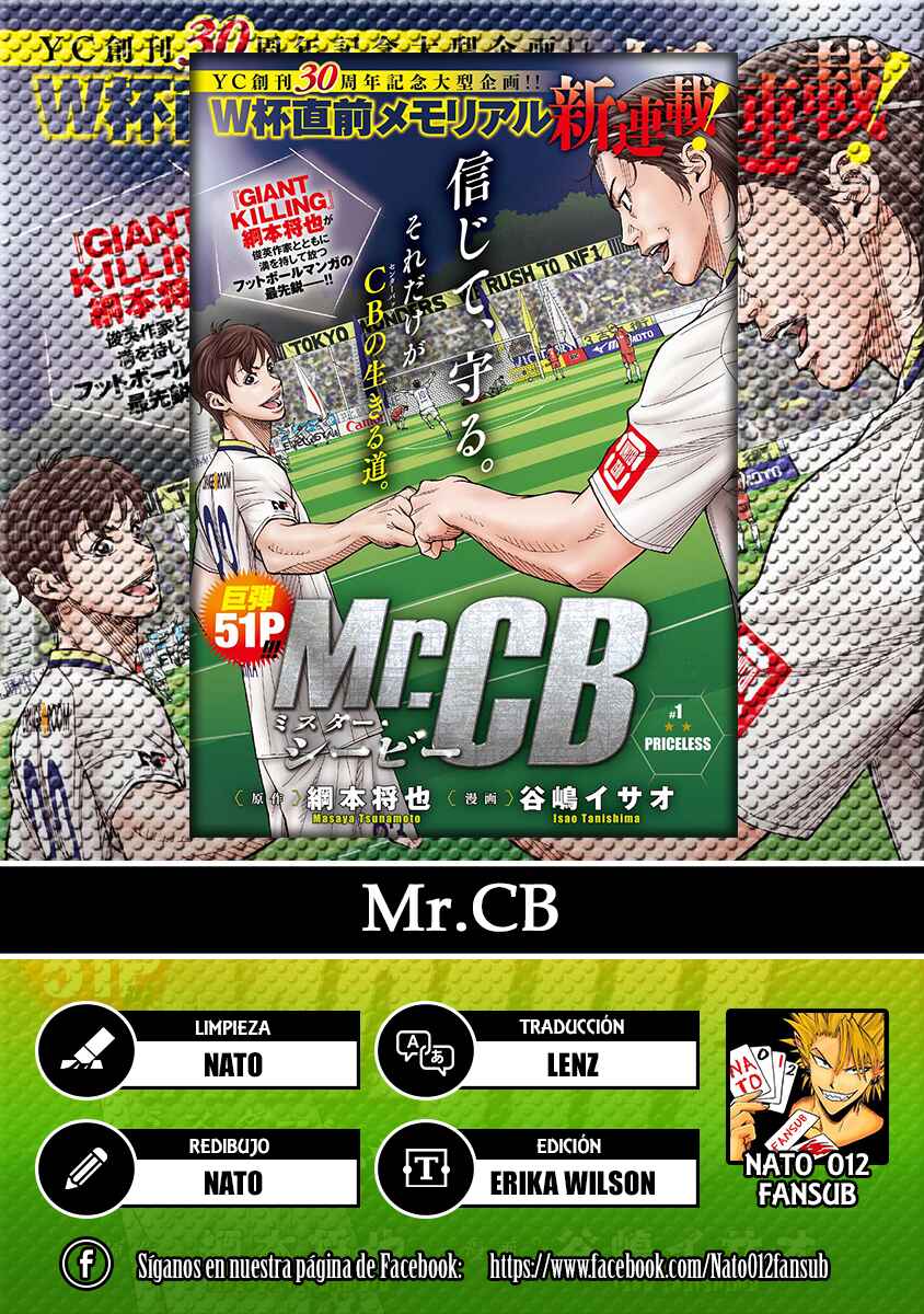 Mr.CB Chapter 1 - Page 1