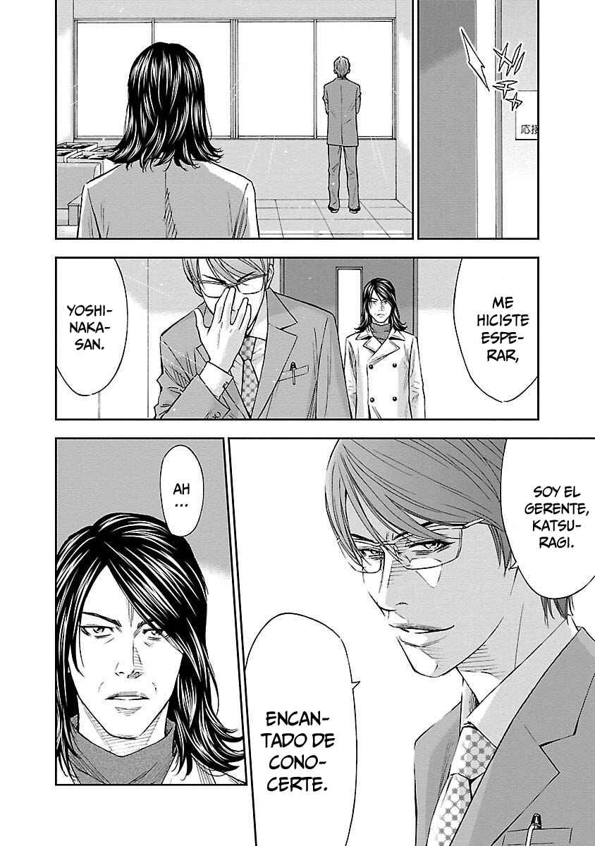 Mr.CB Chapter 1 - Page 34