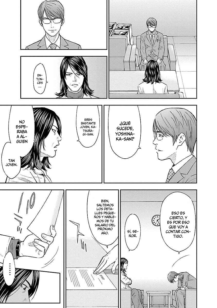 Mr.CB Chapter 1 - Page 35