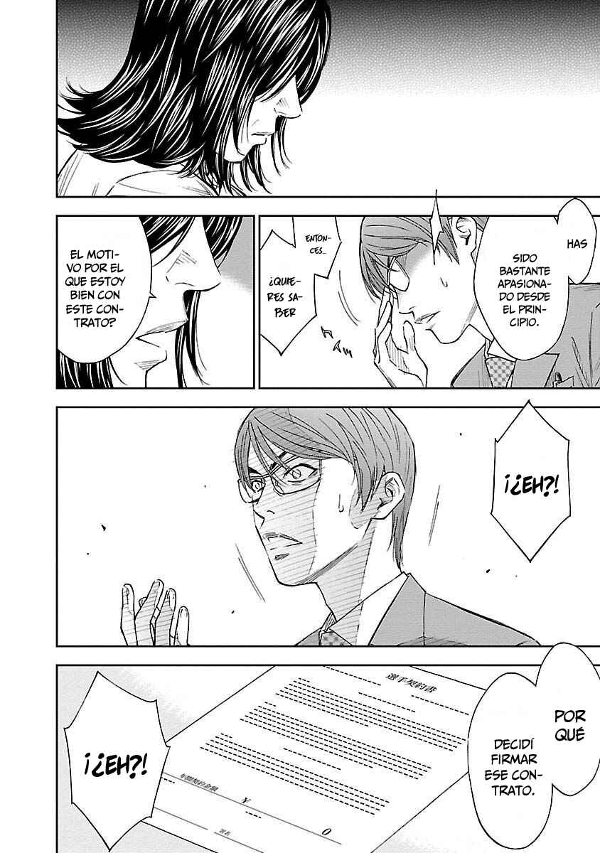 Mr.CB Chapter 1 - Page 44