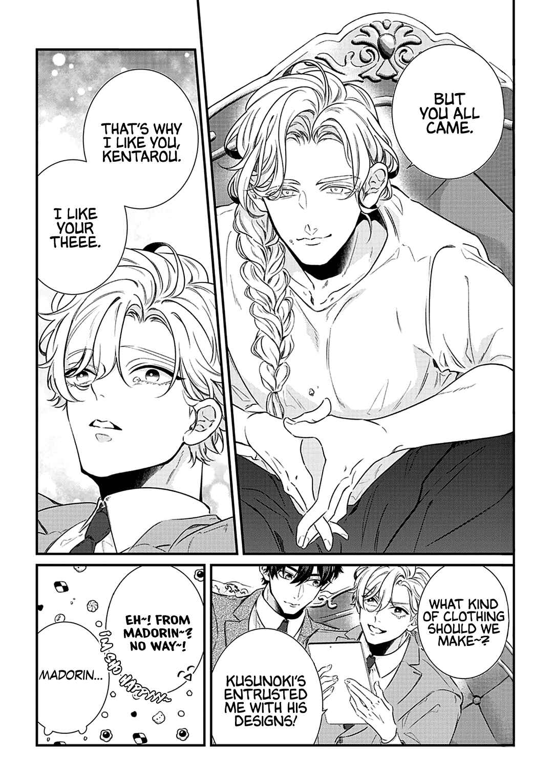 Garment! Chapter 3 - Page 5