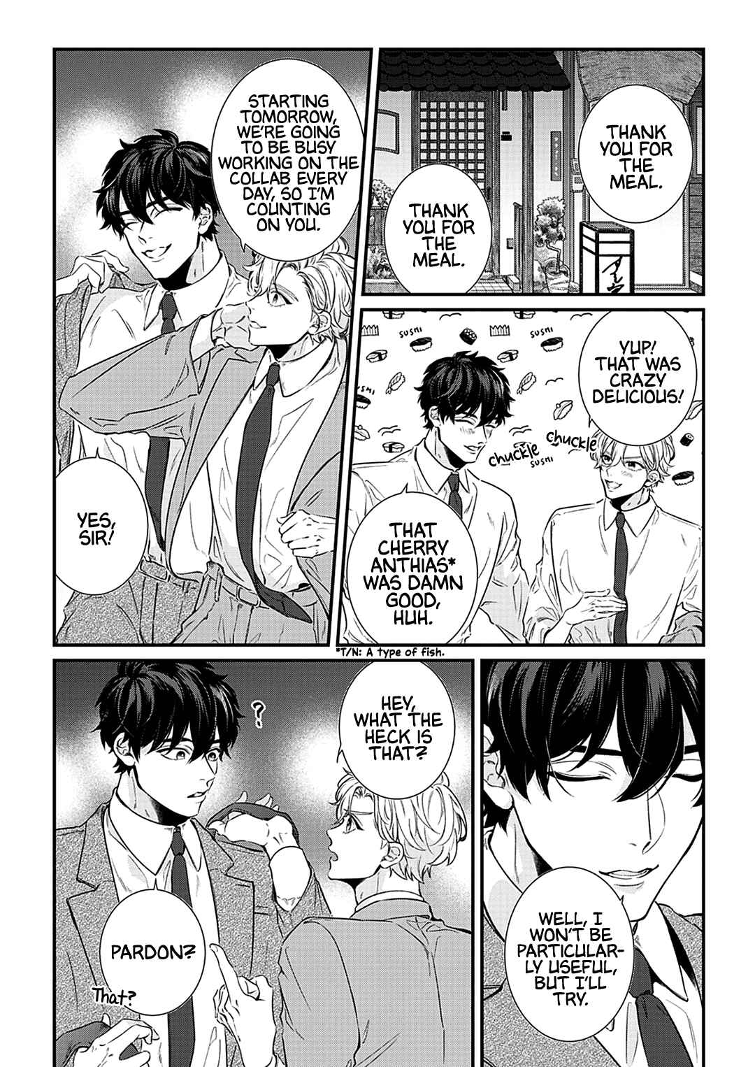 Garment! Chapter 3 - Page 8