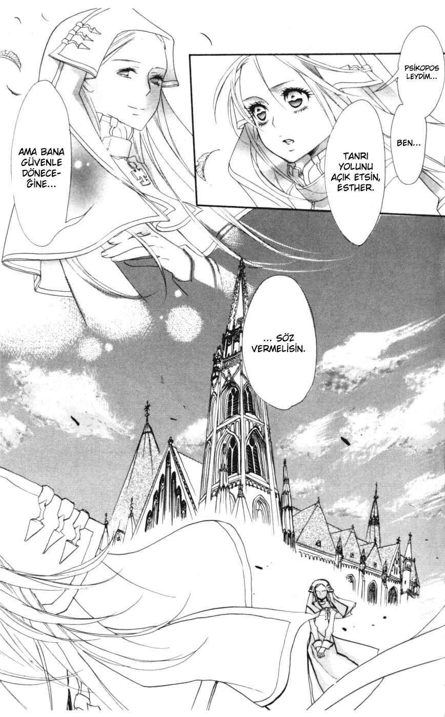 Trinity Blood Chapter 2 - Page 14