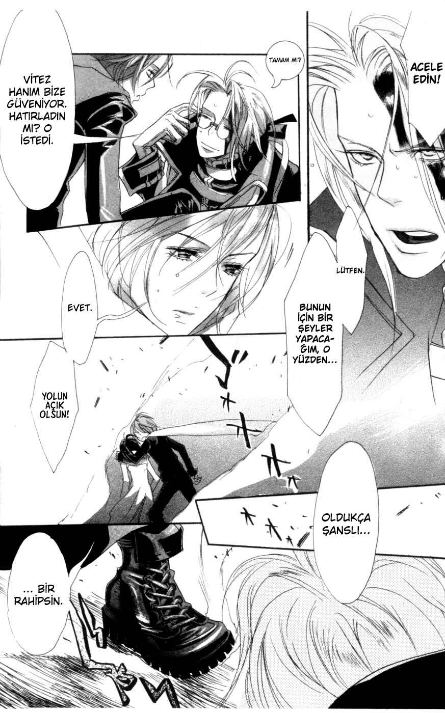 Trinity Blood Chapter 2 - Page 17