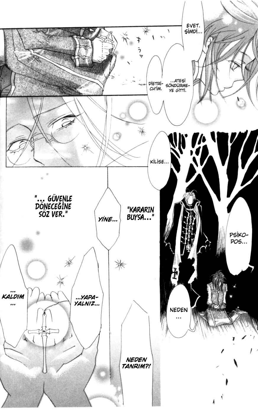 Trinity Blood Chapter 2 - Page 32