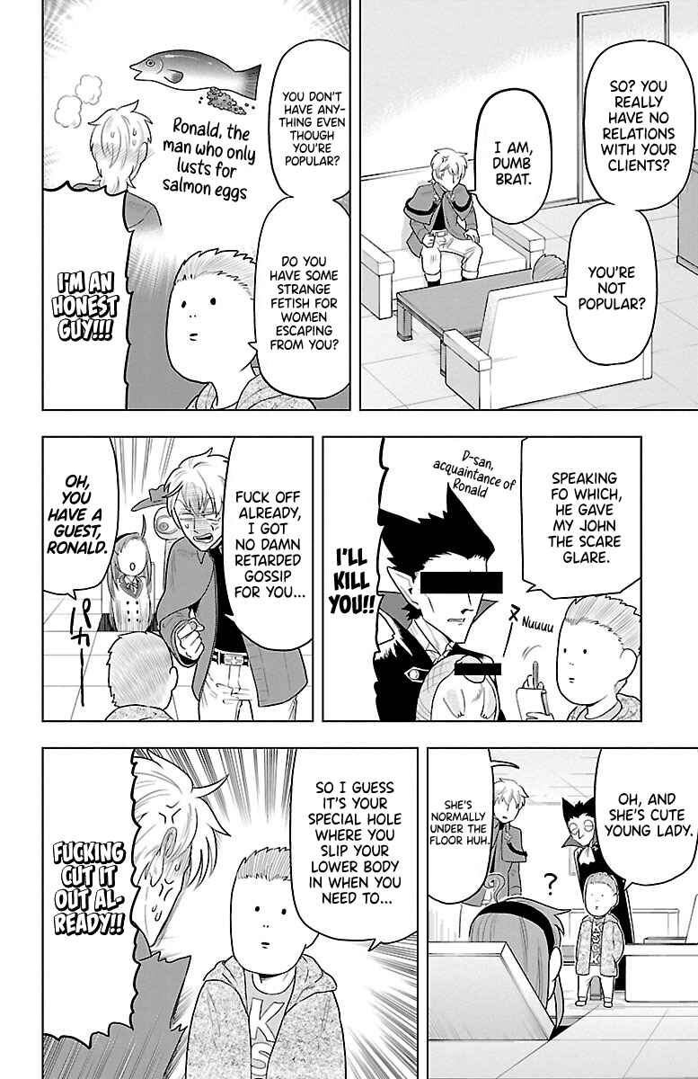 Kyuuketsuki Sugu Shinu Chapter 36 - Page 4