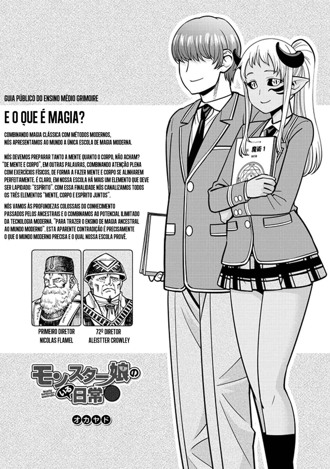 Monster Musume no Iru Nichijou Chapter 76 - Page 2