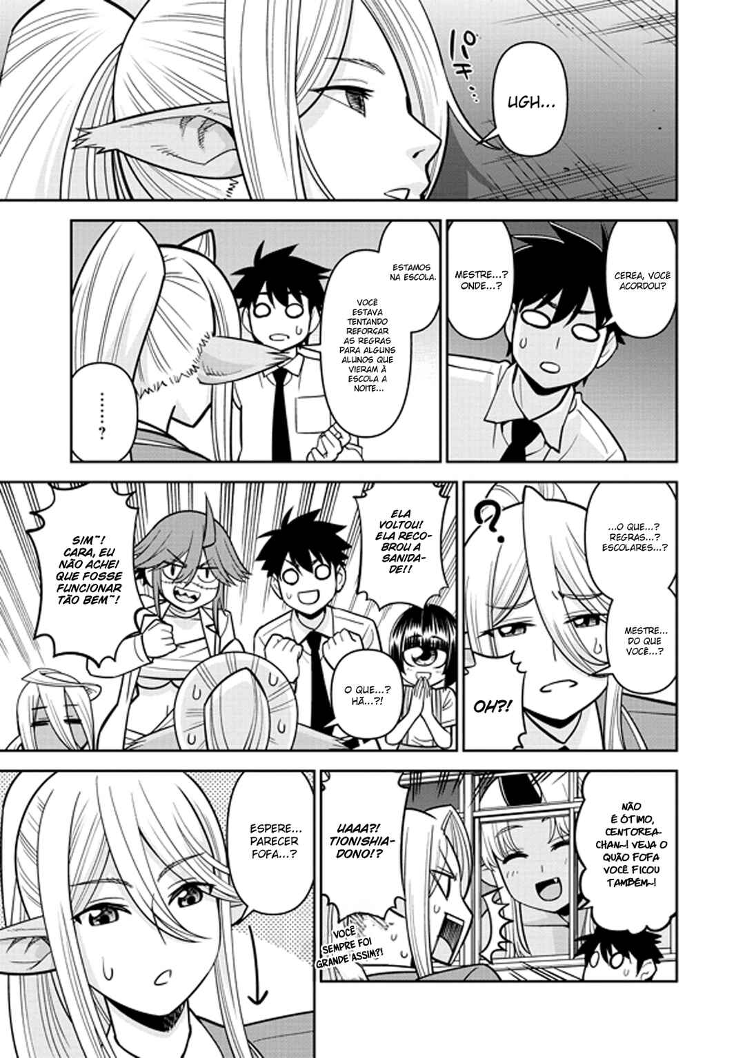 Monster Musume no Iru Nichijou Chapter 76 - Page 24