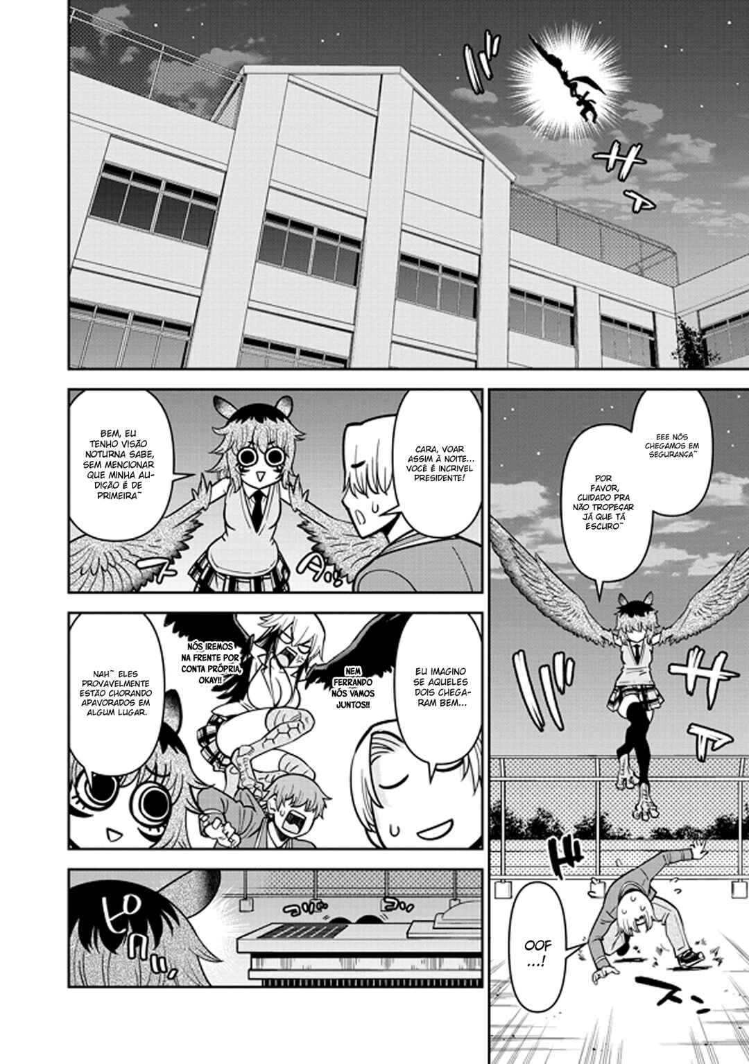 Monster Musume no Iru Nichijou Chapter 76 - Page 3