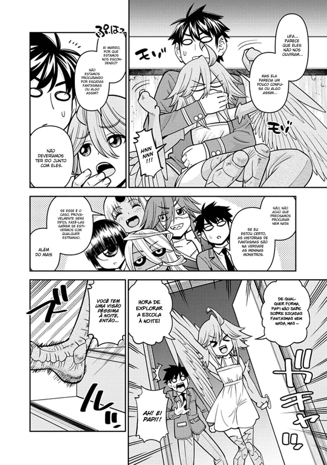 Monster Musume no Iru Nichijou Chapter 76 - Page 5