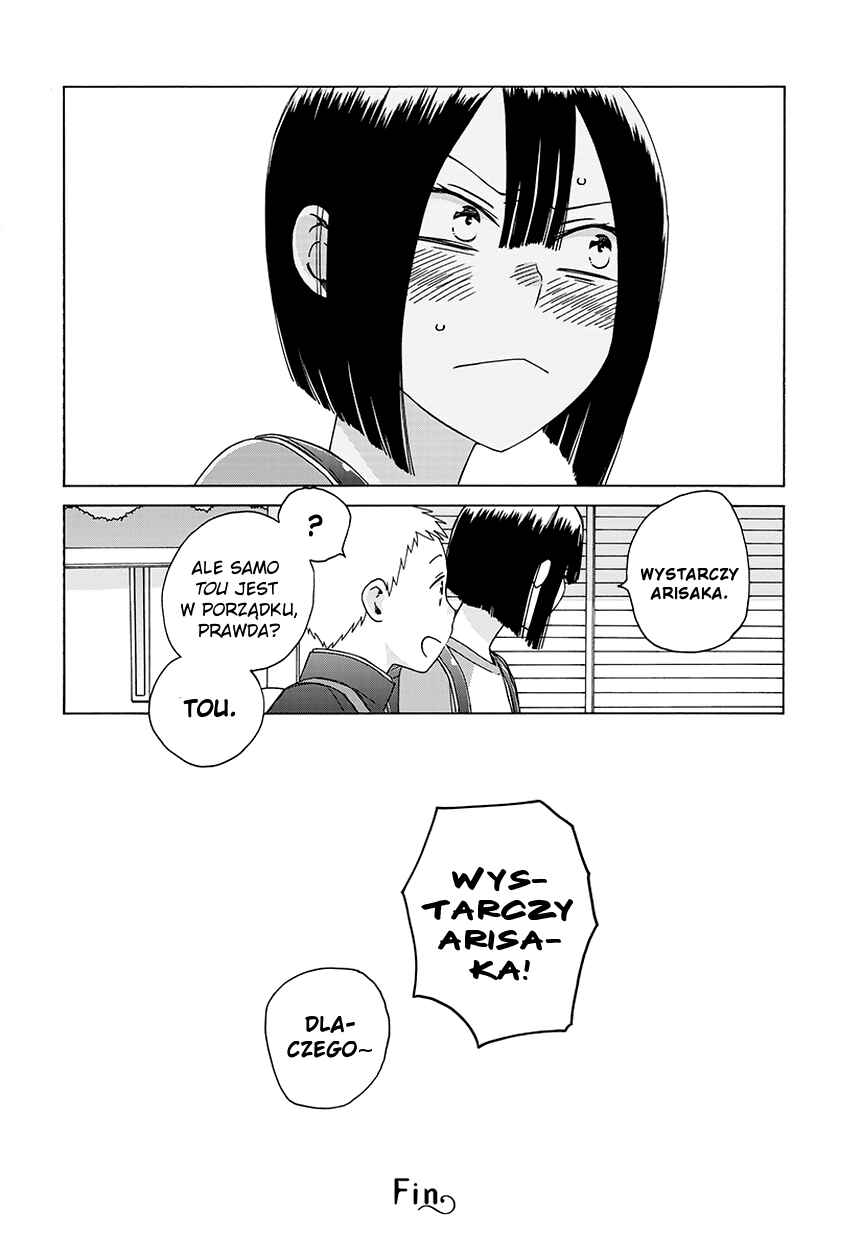 Love at Fourteen Chapter 35.1 - Page 5