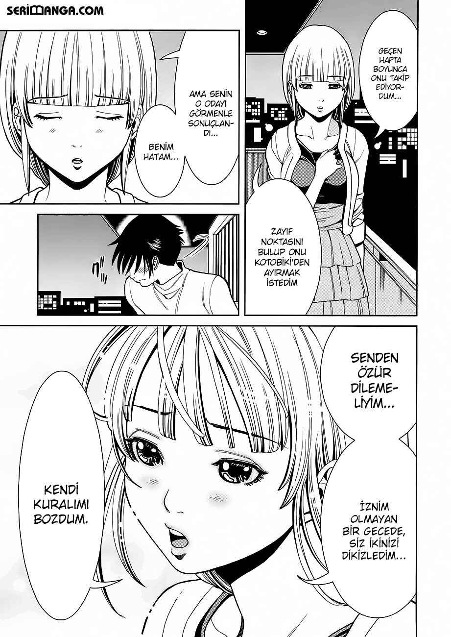 Nozoki Ana Chapter 45 - Page 17