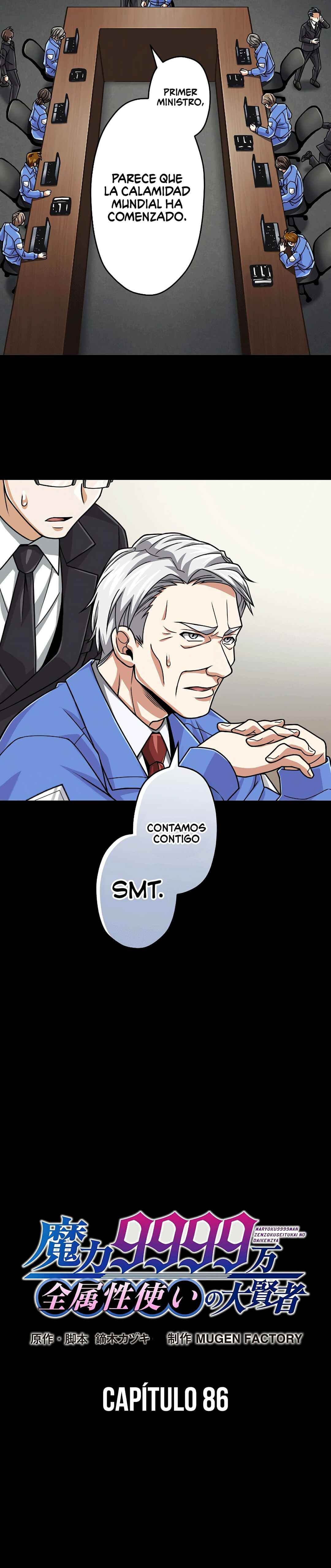 Maryoku 9999-man Zen Zokusei Tsukai no Daikenja Chapter 86 - Page 6