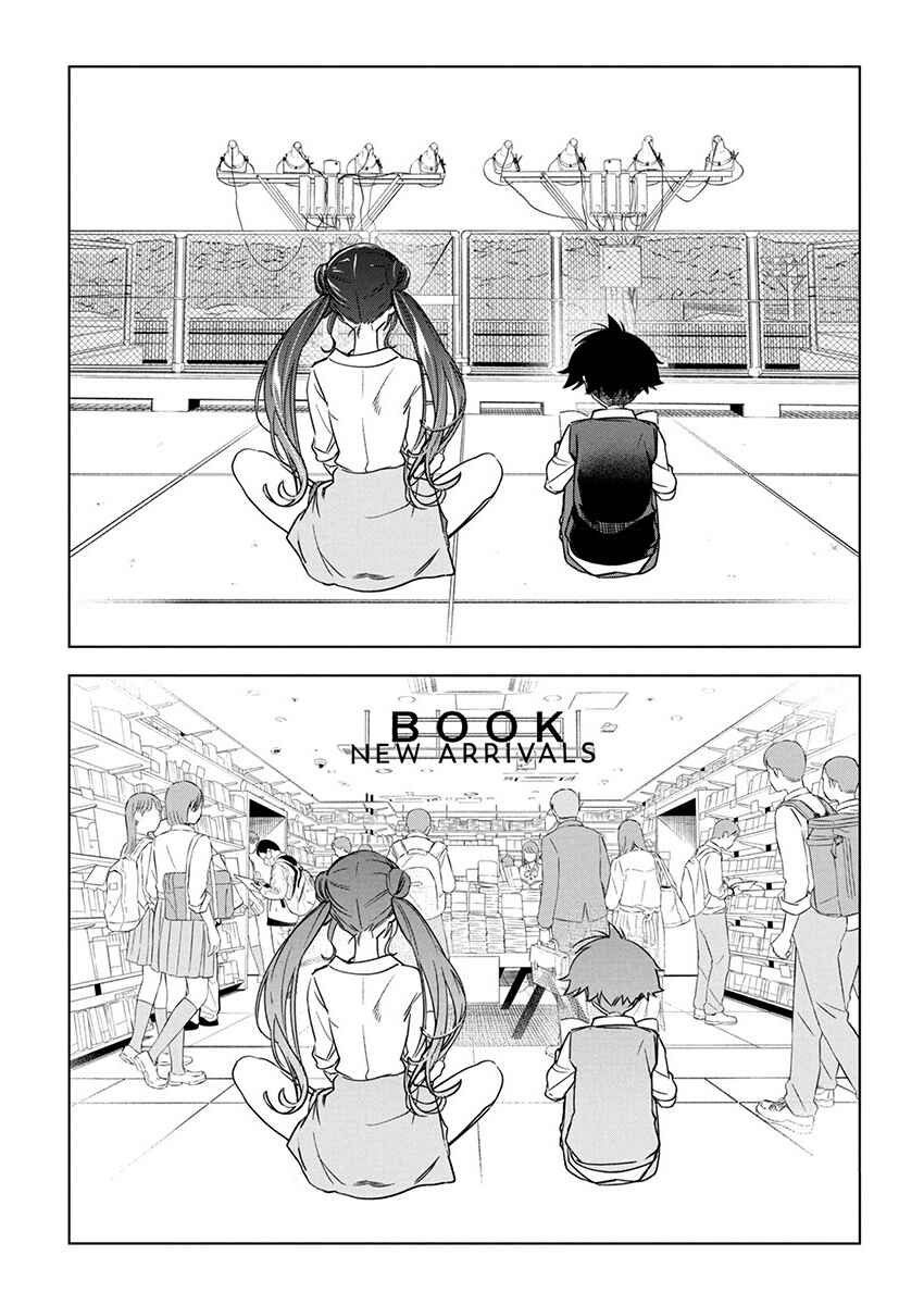 Kakunaru Ue wa Chapter 18 - Page 19