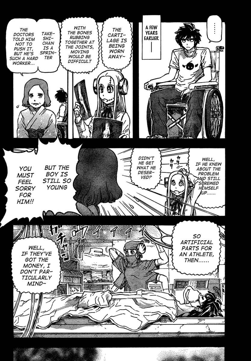 Franken Fran Chapter 23 - Page 10