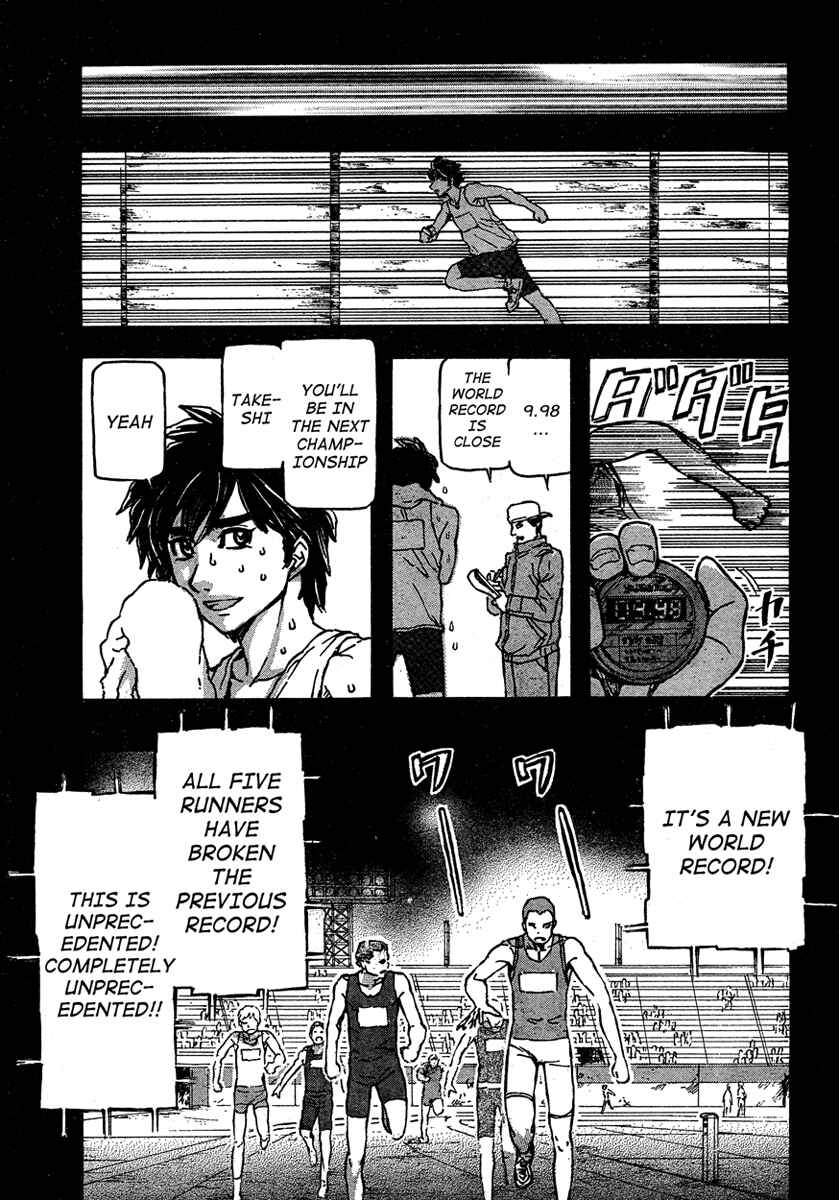 Franken Fran Chapter 23 - Page 11