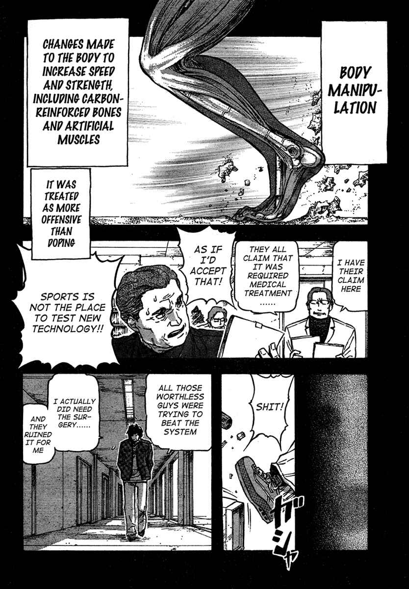 Franken Fran Chapter 23 - Page 12