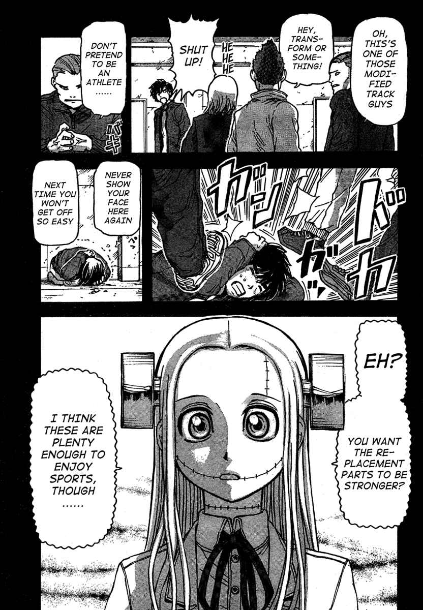 Franken Fran Chapter 23 - Page 13