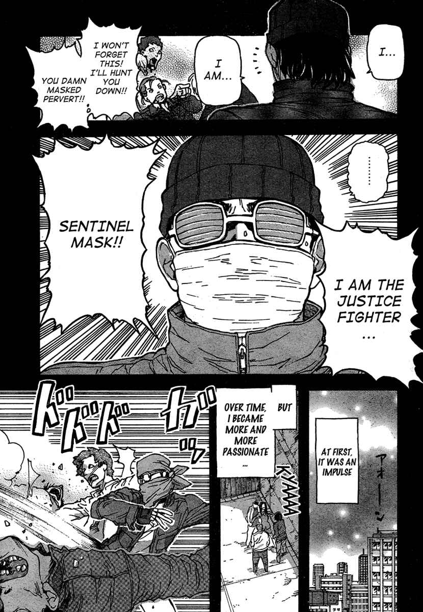 Franken Fran Chapter 23 - Page 15