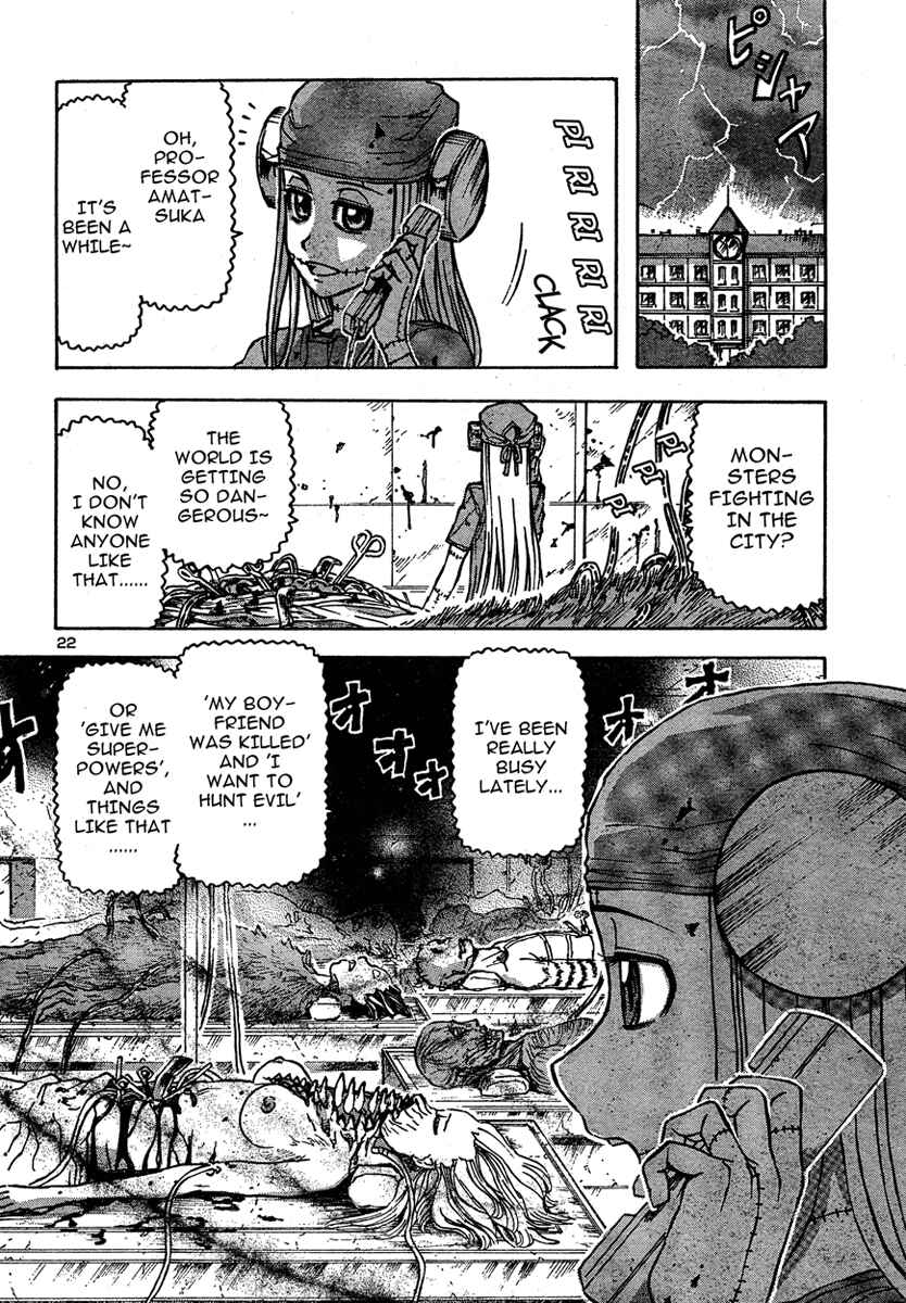 Franken Fran Chapter 23 - Page 26
