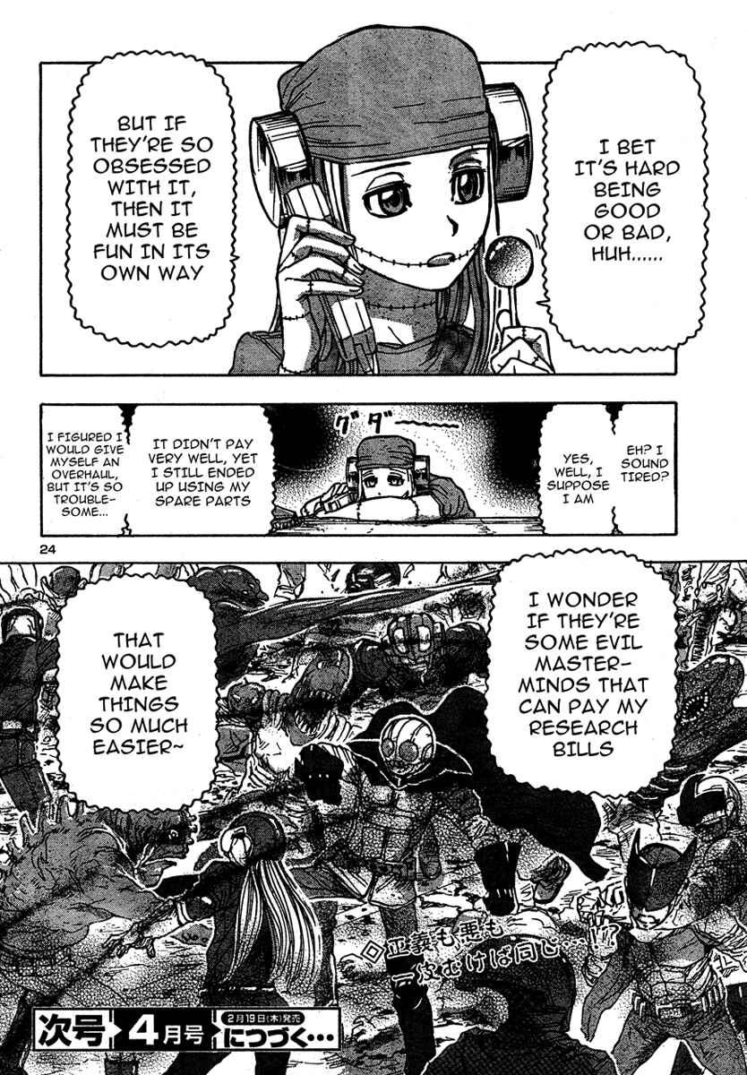 Franken Fran Chapter 23 - Page 28