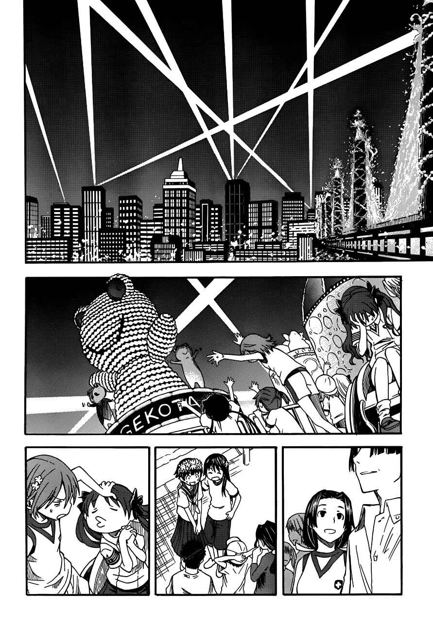 Toaru Majutsu no Index Gaiden: Toaru Kagaku no Railgun Chapter 47 - Page 28